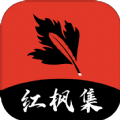 WWW,1100lu·COM网站APPAPP应用