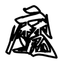 桃花视频APP应用