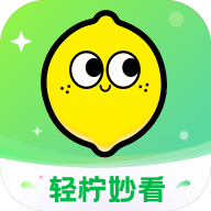 黄页网站APP应用