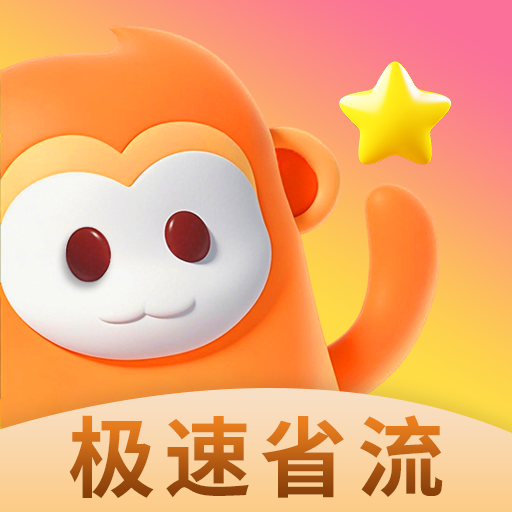 爱妃直播APP应用