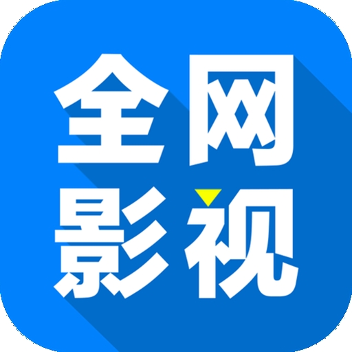 樱桃软件APP应用
