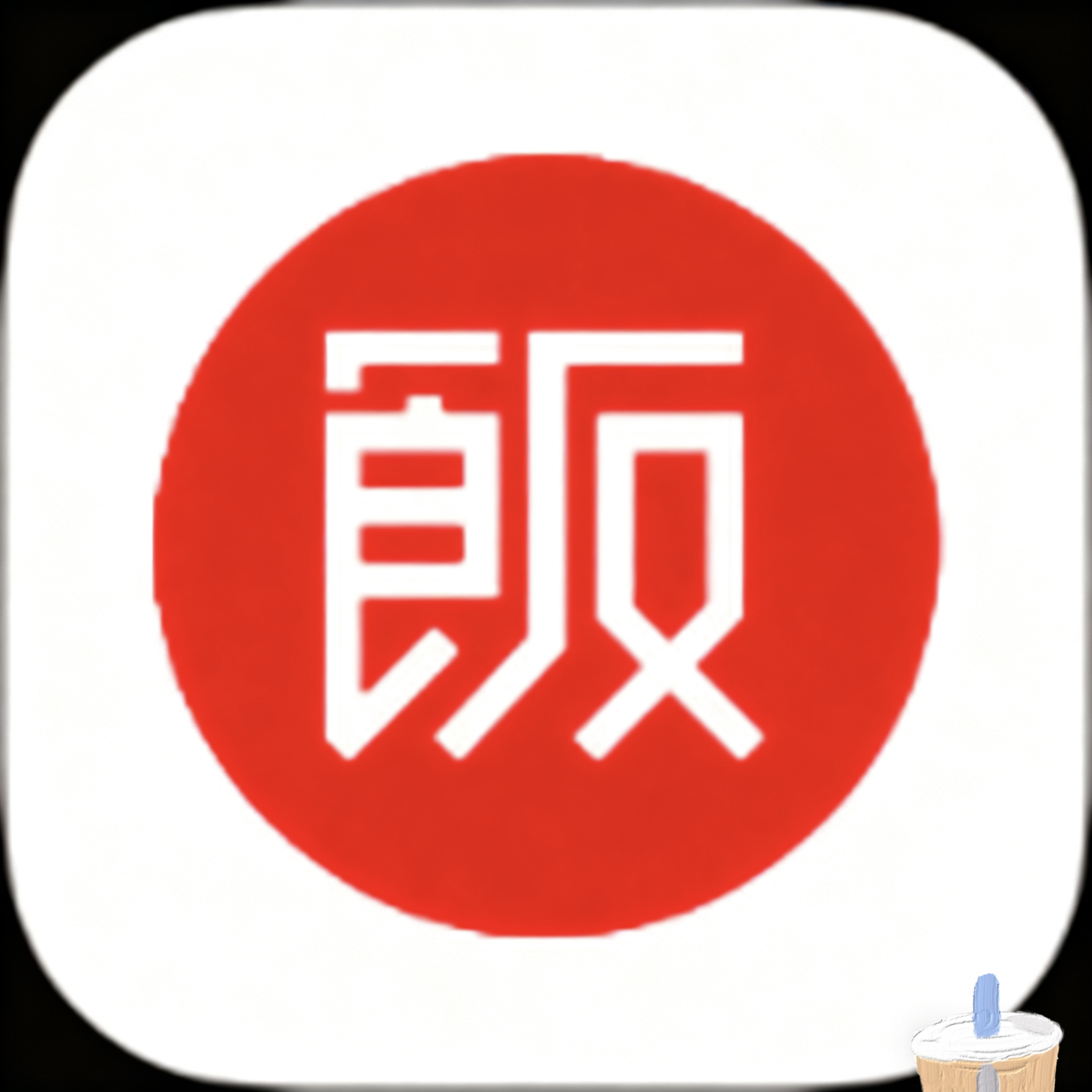 江豚影院官方下载APP应用