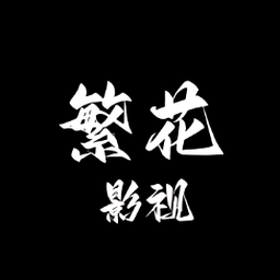 樱桃软件APP应用