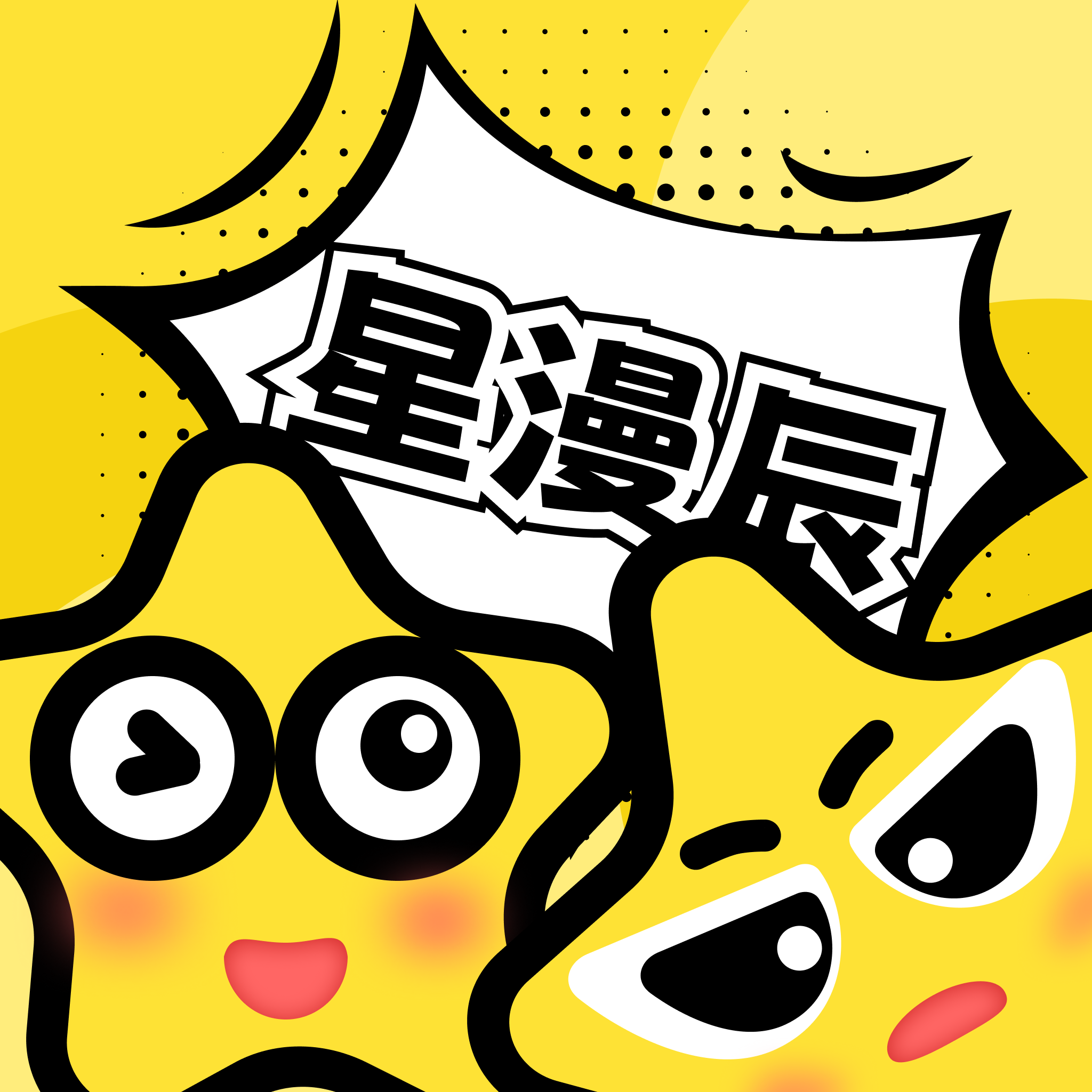 WWW,413se·COM网站APPAPP应用