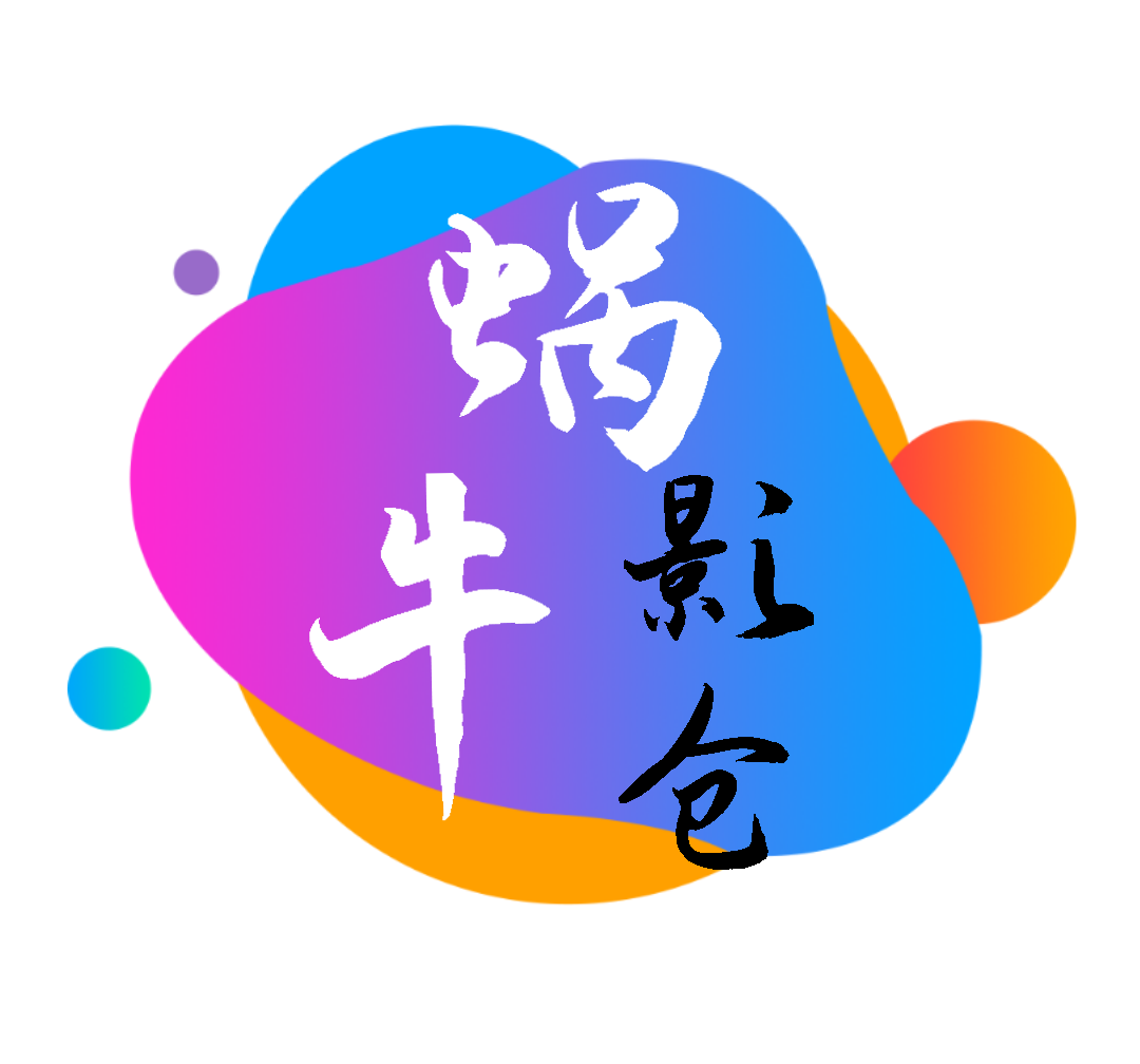 51tvAPPAPP应用
