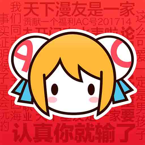 小蝌蚪APPAPP应用
