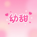 黄页网站APPAPP应用