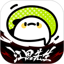 樱桃软件APP应用