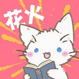 ❉91网站入口官方版APP应用