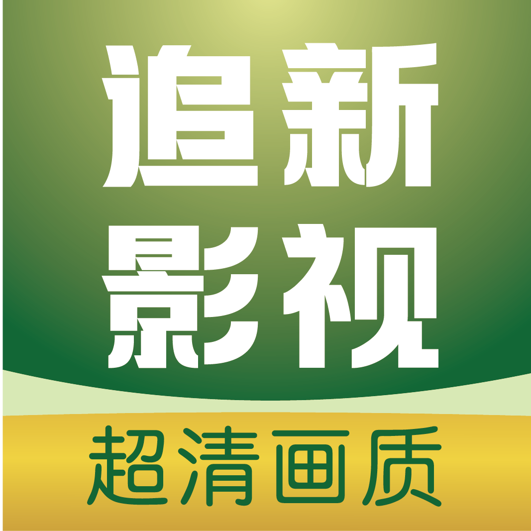 蜜糖直播APP应用