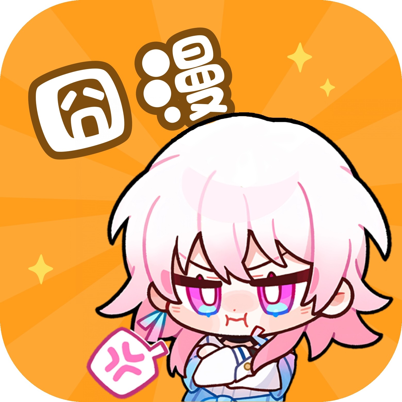 WWW,667se·COM网站APPAPP应用