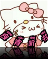 99久...久播影院APP应用