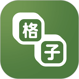 爱妃直播